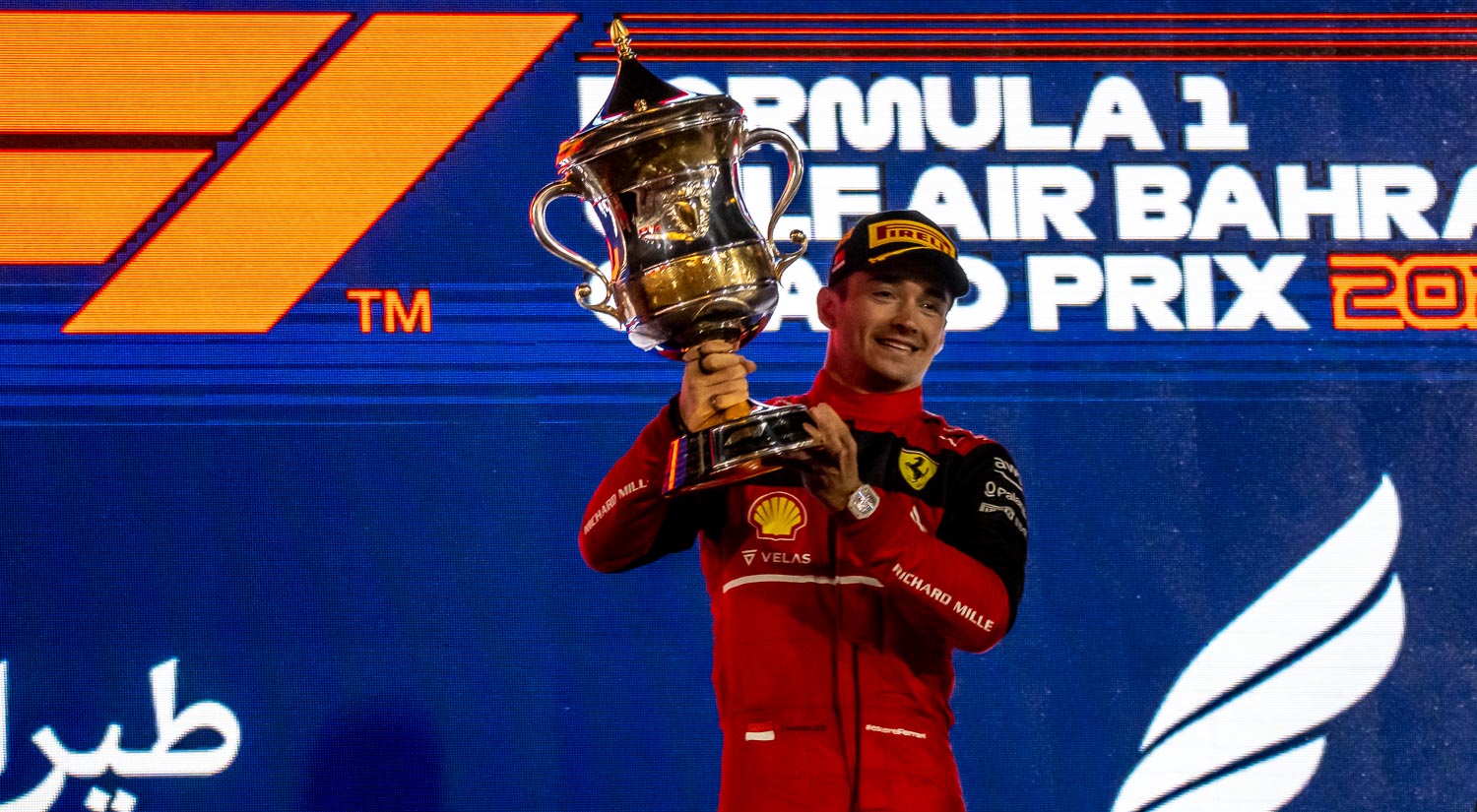 Charles Leclerc - Scuderia Ferrari, Bahrain International Circuit, 2022